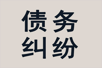 信用卡欠款达何数额将影响使用？